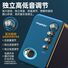Компьютерная колонка UCharger Q8 с сабвуфером, проводное и Bluetooth-подключение
