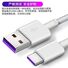 Металлический кабель USB Type-C 5А для быстрой зарядки телефона