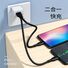 Кабель-разветвитель 1 на 2 Type-C для Apple, Android и Huawei, быстрая зарядка