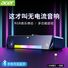 Компьютерная колонка Acer OSK218 Pro, Bluetooth и проводное подключение, USB, подсветка