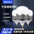 Светодиодная лампа Changfeng E27 высокой мощности для склада и промышленных цехов