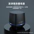 Компьютерная колонка yi003 P6, разъём 3,5 мм и USB, компактный корпус