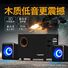 Компьютерная колонка mogolala Q9, деревянный корпус, сабвуфер, Bluetooth + USB + 3,5 мм, 11 Вт