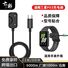 Зарядный кабель для фитнес-браслета Samsung Galaxy Fit3 (R390), USB