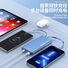 Внешний аккумулятор Power Bank со встроенным кабелем, 10000/20000 мА·ч, быстрая зарядка 66 Вт, 3C