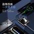 Внешний аккумулятор Power Bank с 4 встроенными кабелями, компактный, 10000/20000 мА·ч, сертификат 3C