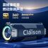 Уличная Bluetooth-колонка Claison T9, усиленный бас, два динамика, слот для карты