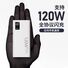 Внешний аккумулятор Power Bank, сертификат 3C, дисплей заряда, зарядка до 120 Вт, до 30000 мА·ч