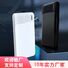 Повербанк Xidian A01 10000 мА·ч с двумя портами USB, компактный, быстрая зарядка