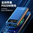 Внешний аккумулятор Power Bank 10000/20000/30000 мА·ч, сертификат 3C, быстрая зарядка 66 Вт