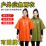 Комплект аварийного снаряжения Xingchangsheng — дождевик, одеяло, мешок, палатка