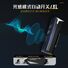 Фара MJR для велосипеда, USB Type-C зарядка, цифровой дисплей, для шоссейного велосипеда