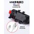 Задний фонарь Odakon для велосипеда, USB-зарядка, водостойкий, для ночной езды