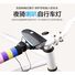 Фара Yiwu Tuliao 7588 для велосипеда со звуковым сигналом, USB-зарядка, водостойкая