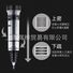 Сменные чернильные картриджи Pilot BXS-IC для ручек BXC-V5/V7