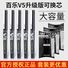 Сменные чернильные картриджи Pilot BXS-IC для ручек BXC-V5/V7