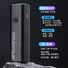 Передний фонарь на велосипед DTUCYCLE, USB-зарядка, до 1000 люмен, влагозащищённый, алюминиевый