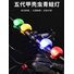 Велосипедный фонарь-лягушка LED, силиконовый корпус, сменная батарейка, декоративная подсветка