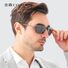 Поляризационные солнцезащитные очки COOLSIR 6120 мужские, ретро-стиль, для вождения, UV400