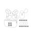 TWS Bluetooth 5.3 наушники с активным шумоподавлением ANC, поколения 5–8, чип Zhongke Lanxun
