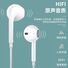 Проводные наушники-вкладыши Type-C/3,5 мм для Huawei Mate, Xiaomi, высокое качество звука