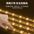 Сменный светодиодный модуль Weigang для потолочного светильника, 40 см, IP20, CE