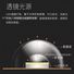 Сменный LED-светильник Shunguan для потолочной лампы, круглый, магнитный, 18–72 Вт