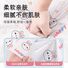 Одноразовый комплект постельного белья Zhongheng для поезда, 3 предмета, спанбонд, для командировок