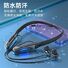 Bluetooth-наушники неckband BT125 с шумоподавлением и дисплеем заряда