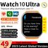 Смарт-часы FROMPRO Watch11 Ultra спортивные, мониторинг здоровья, беспроводная зарядка