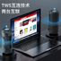 Портативная Bluetooth-колонка Yongwei Y669 с защитой от воды IPX4 и функцией TWS