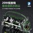 Портативная Bluetooth-колонка для улицы, 2 динамика по 20 Вт, усиленный бас, водозащита