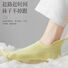 Женские носки Liangsiyu, хлопок, короткие, тонкие, носки-лодочки, всесезонные