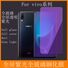 Защитное стекло с фильтром синего света для iPhone 6–16 Pro Max, фиолетовое, 2.5D