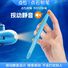 Стираемая гелевая ручка Dianshi DS-0214, термочувствительные чернила, увеличенный объём, пулевидный наконечник 0,5 мм