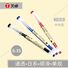 Гелевая ручка Tianzhuo 31880/31884, 0,35/0,5 мм, прозрачный корпус, для экзаменов