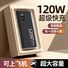 Внешний аккумулятор Power Bank K7, 10000–30000 мА·ч, быстрая зарядка, разрешён к перевозке в самолёте, сертификат 3C