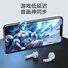 TWS-наушники Pro4 (4-е поколение), Bluetooth 5.0, Type-C, для iOS и Android