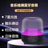 Bluetooth-колонка GLAZE4 с сабвуфером, объёмным стерео и подсветкой