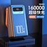 Внешний аккумулятор Power Bank DX102, 160000 мА·ч, быстрая зарядка 100 Вт, для уличного стриминга
