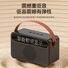 Портативная Bluetooth-колонка T96 для караоке с дисплеем текста песен