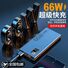 Внешний аккумулятор Power Bank K7, 10000–30000 мА·ч, ультратонкий корпус, быстрая зарядка