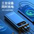 Внешний аккумулятор Power Bank K7-K8, 10000/20000 мА·ч, быстрая зарядка, сертификат 3C