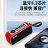 Bluetooth-колонка Aihua K3 портативная, два динамика, большая громкость