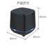 Настольная колонка P6 со встроенной звуковой картой, Bluetooth и USB
