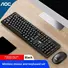AOC KM210 — беспроводной комплект клавиатура и мышь, бесшумные клавиши, влагозащита