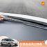 Защитная накладка на дефлектор приборной панели Geely Xingyuan EX2, от пыли