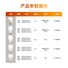 Лампа LED FSL Foshan Lighting «Liangba», цилиндр, цоколь E27/B22, 5–100 Вт