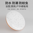LED-лампа «НЛО» E27, влагозащищённая, для дома и улицы, 15-150 Вт