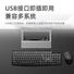 Комплект клавиатура и мышь HP KM10L, проводной, для офиса, ноутбука и ПК